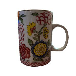 World Market 4.25" Tall Porcelain Floral Coffee Cup
